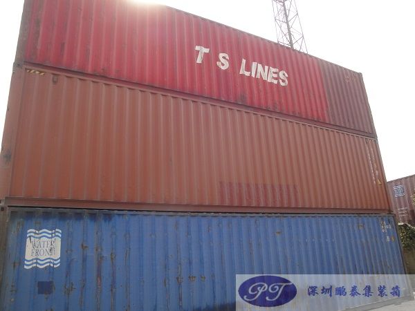 二手集裝箱 二手集裝箱